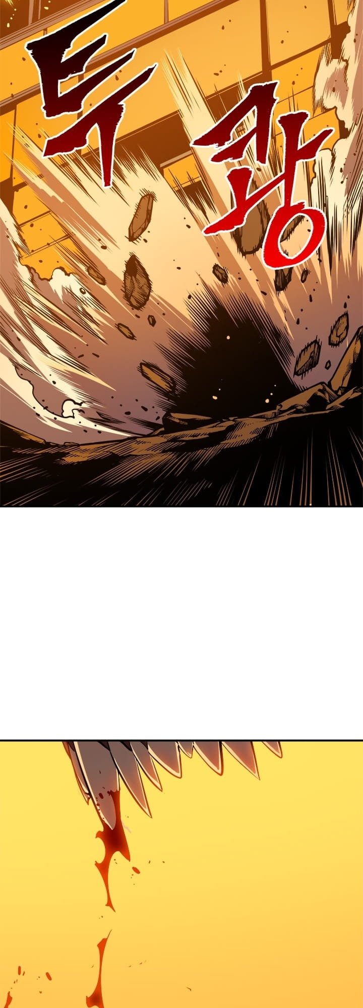Solo Leveling, Chapter 27 image 18